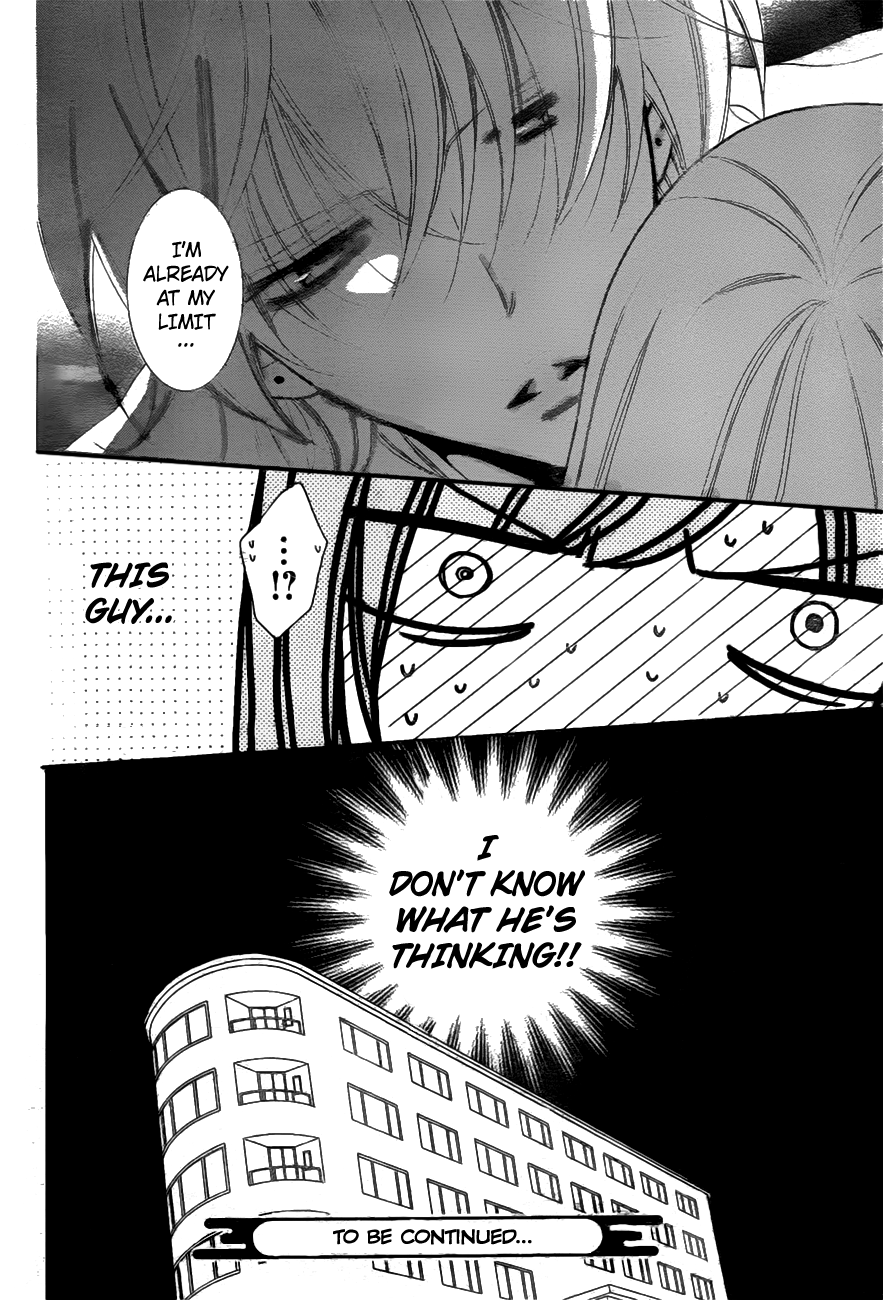 Namaiki Zakari, Chapter 74 image 31